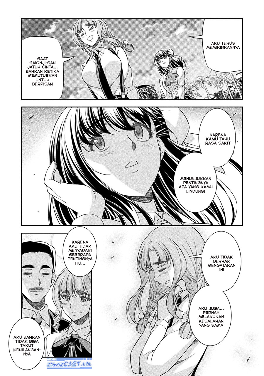 Dilarang COPAS - situs resmi www.mangacanblog.com - Komik silver plan to redo from jk 059 - chapter 59 60 Indonesia silver plan to redo from jk 059 - chapter 59 Terbaru 15|Baca Manga Komik Indonesia|Mangacan